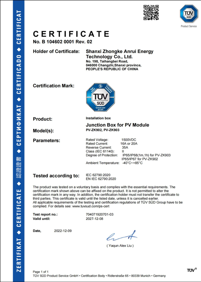 TÜV SUD Certificate for PV Module Junction Box Model PV-ZK903
