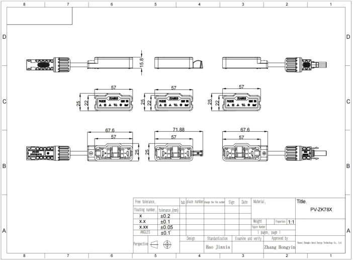 pv-zk78x-drawing.png pv-zk78x-drawing.png