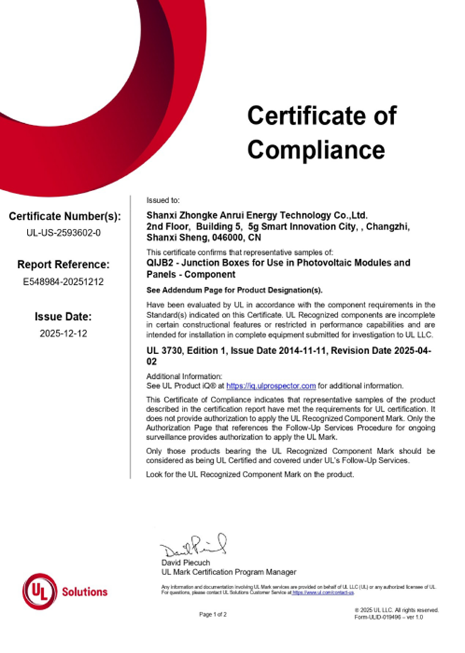 UL Certificate of Compliance for PV Junction Box
