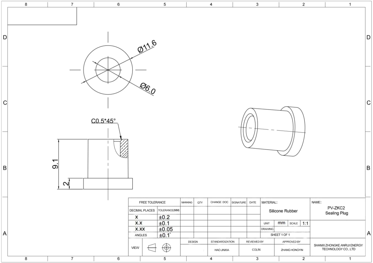 sealing-plug-pv-zkc2-specification.png