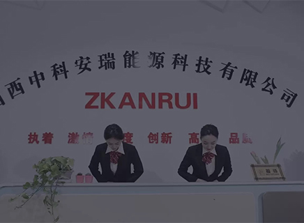 Why Choose ZKANRUI？