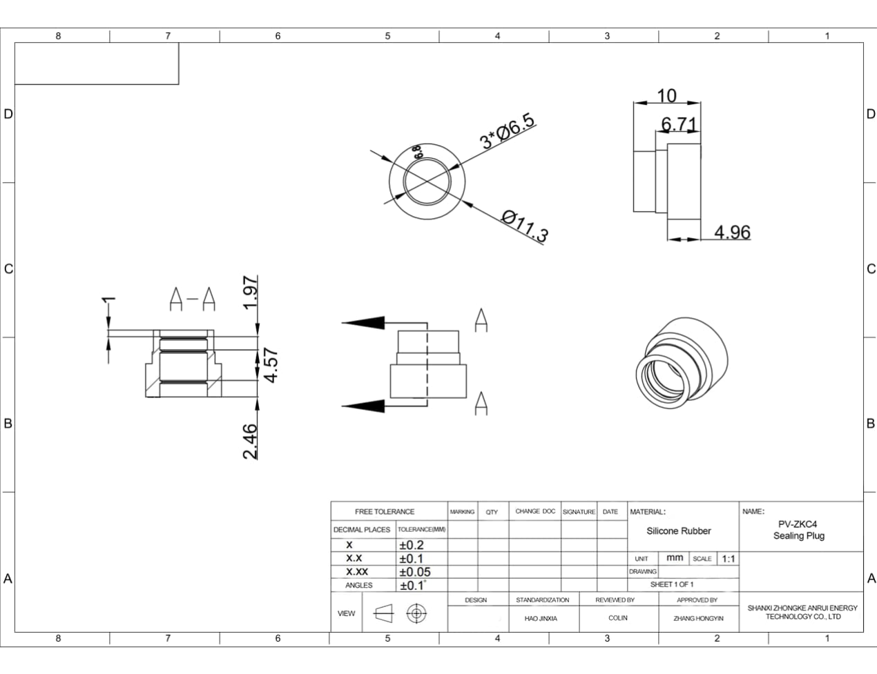 sealing-plug-pv-zkc4-specification.png sealing-plug-pv-zkc4-specification.png