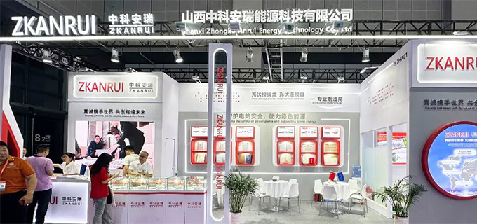 A Moment of Glory! Shanxi Zhongke Anrui Energy Technology Shines at SNEC 2025 Shanghai, Winning Top 10 Highlights Award