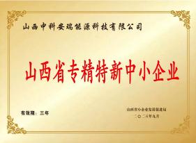 Specialized Refined Distinctive and Innovative SME