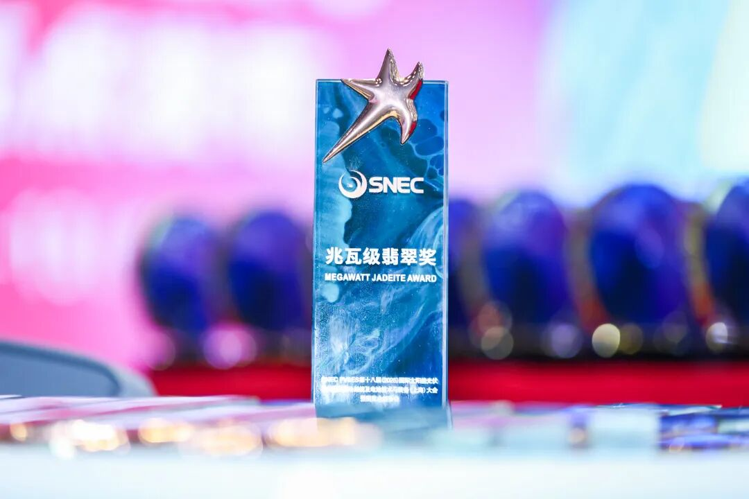 Winning Top 10 Highlights Award Winning Top 10 Highlights Award