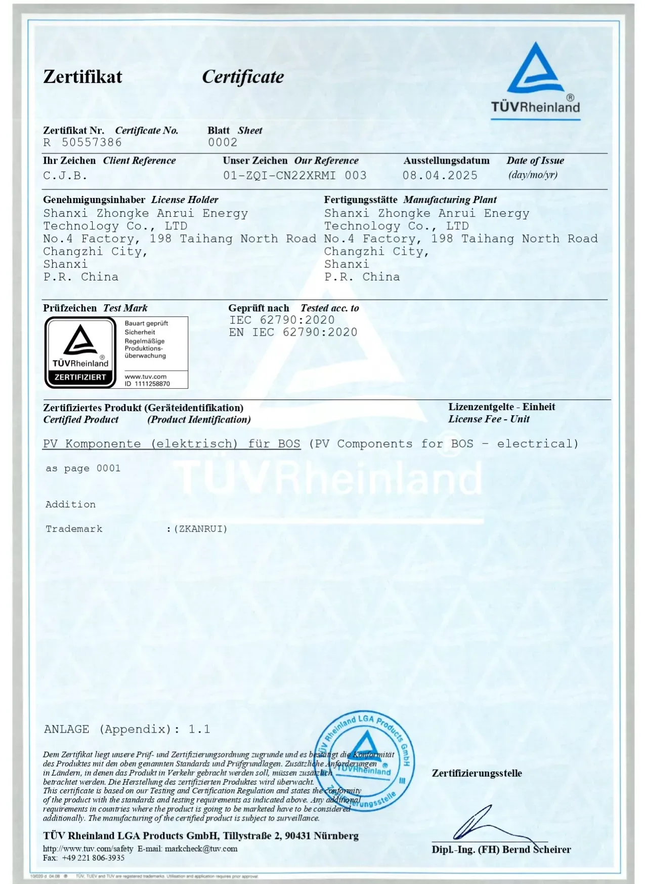 tuv rheinland pv bos electrical components certificate